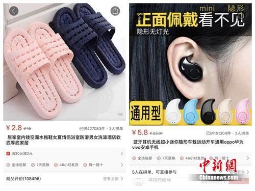 微信图片_20180928103651.jpg
