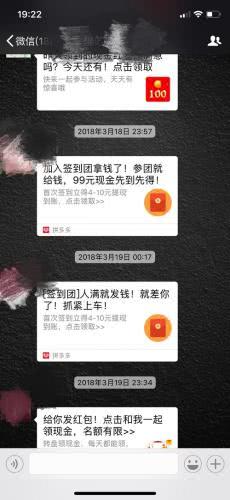 微信图片_20180928103656.jpg