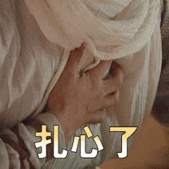 微信图片_20180930103152.gif