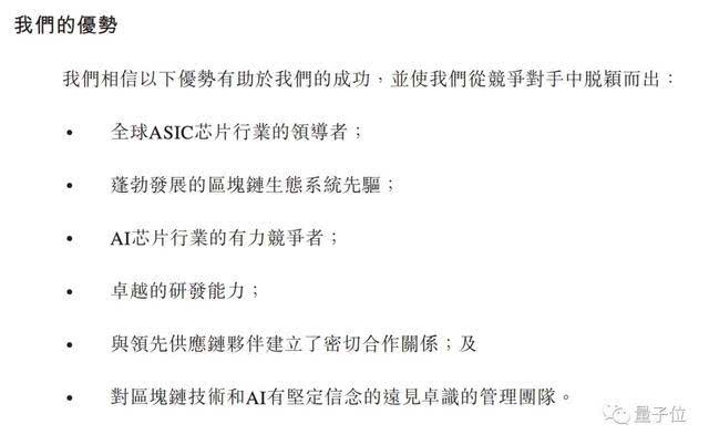 微信图片_20180930103903.jpg