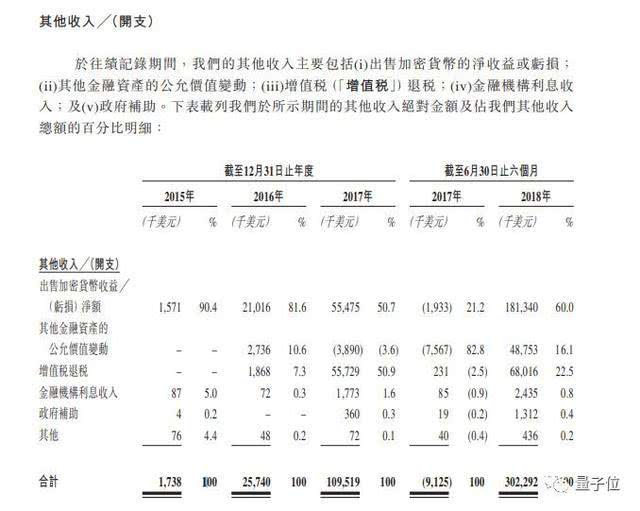微信图片_20180930103920.jpg