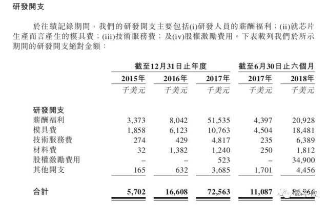微信图片_20180930103931.jpg