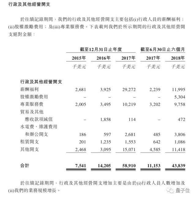 微信图片_20180930103938.jpg