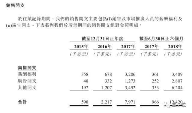 微信图片_20180930103943.jpg