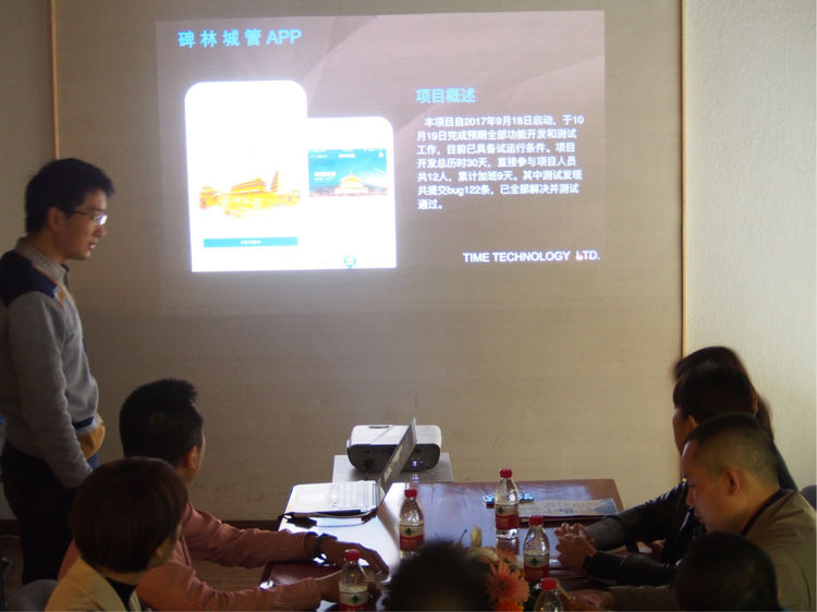 1509691212535011739.jpg 微信图片_20171103112556.jpg