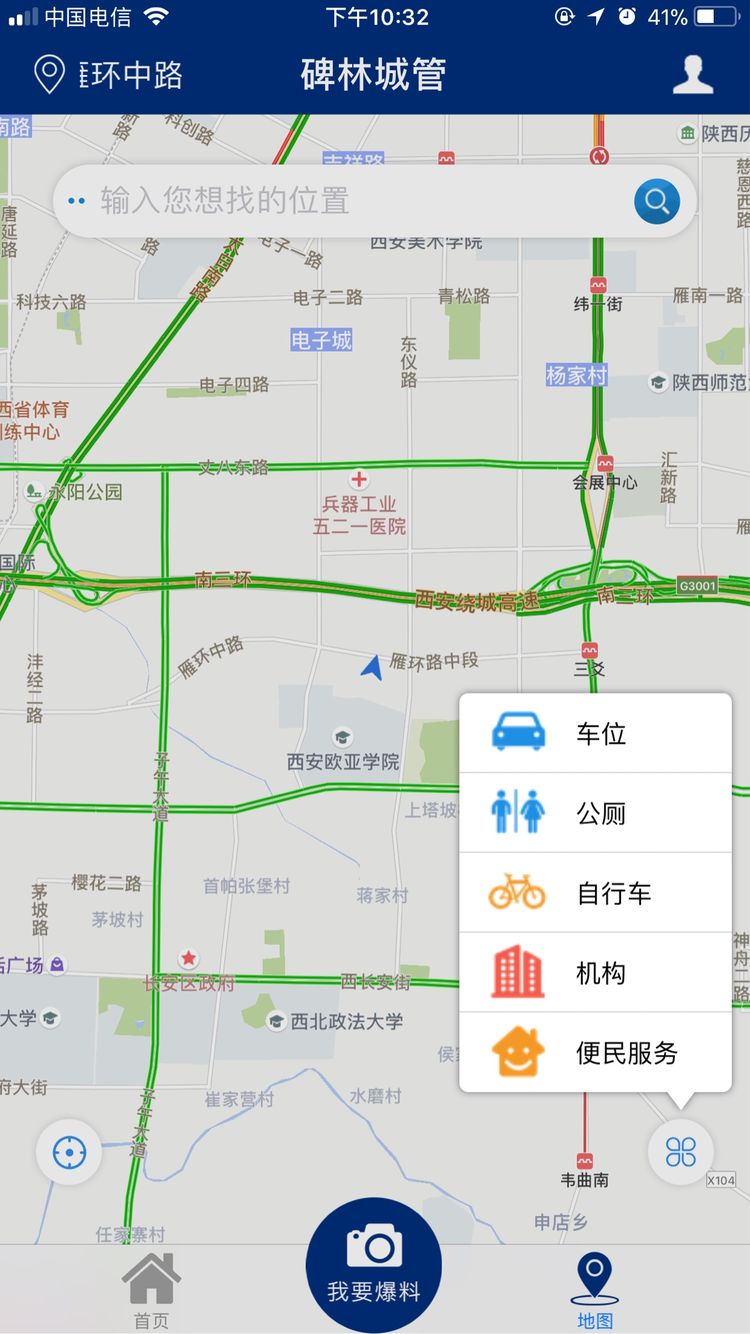 1509691266667036394.jpg 微信图片_20171103112622.jpg