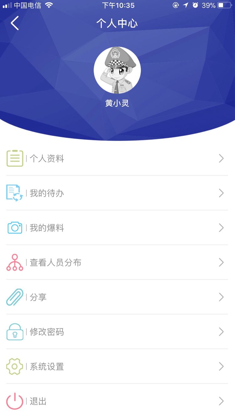 1509691287478018461.jpg 微信图片_20171103112626.jpg