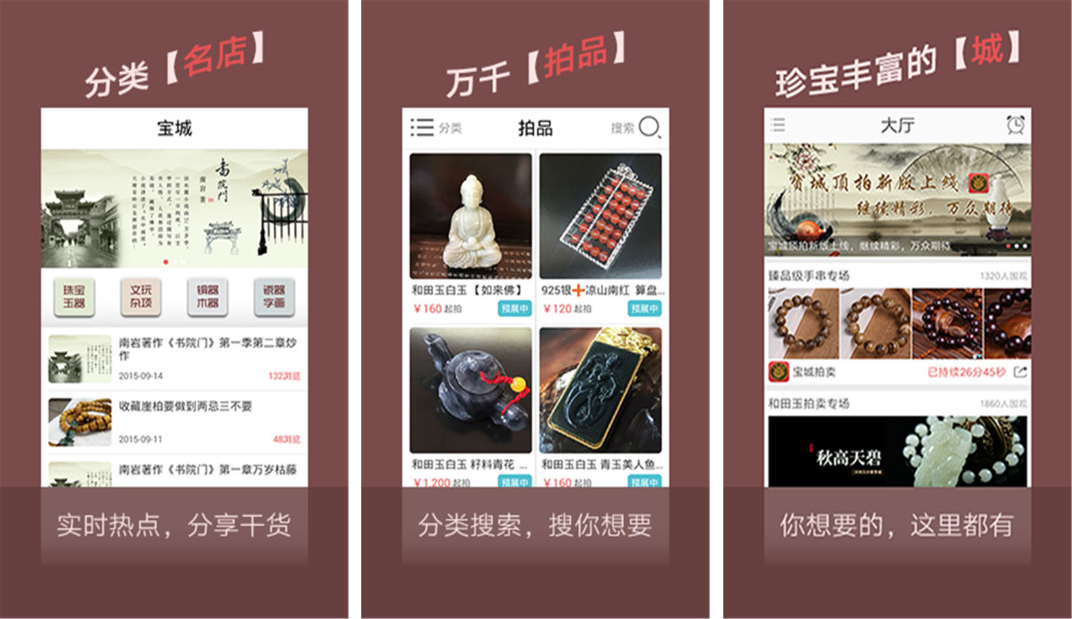 1510811677745069970.png 无标题.png