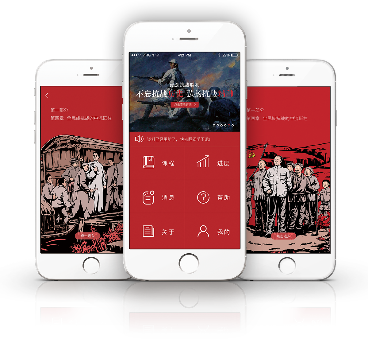 1513750152610049784.png 1509500362728033162.png