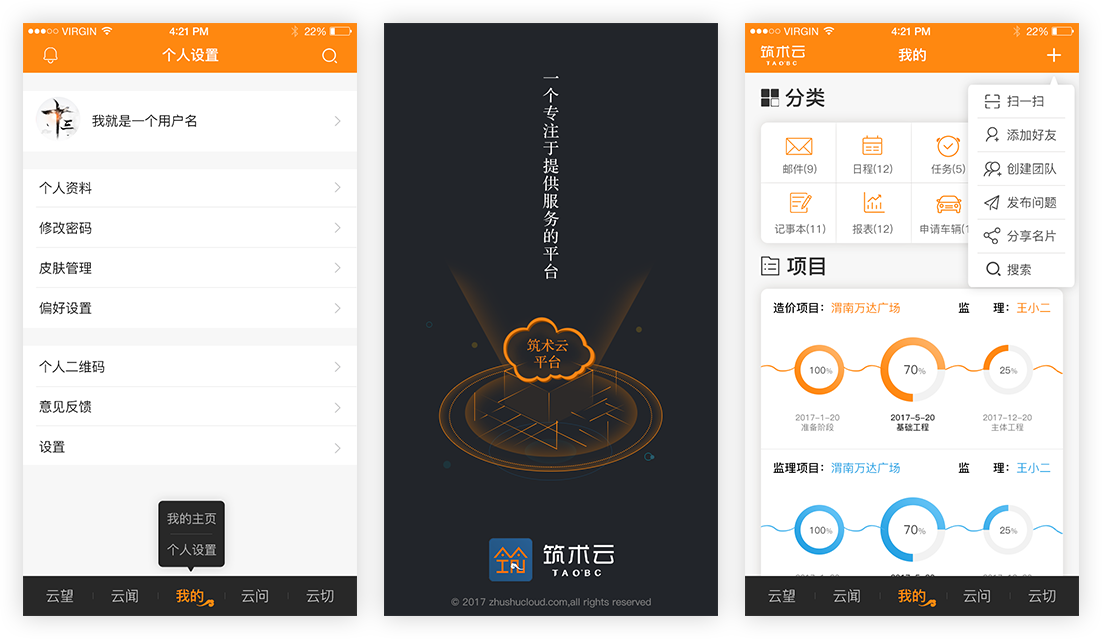 1513819953560049213.png 1513751875212081289.png