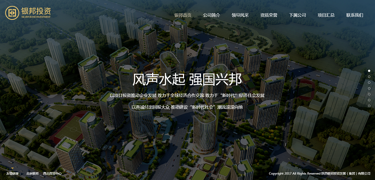 1513827187464045196.png QQ图片20171221113547.png