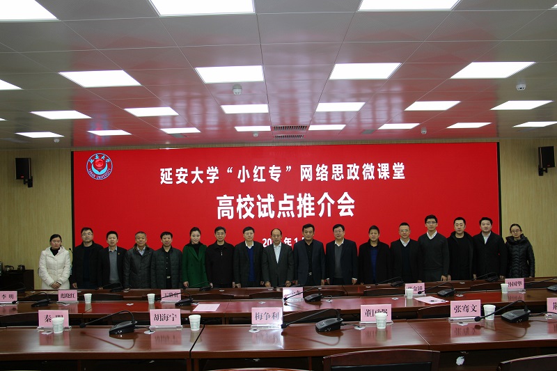 1515635424246091847.jpg 1.jpg