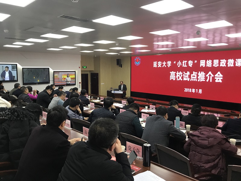 1515635533664079309.jpg 微信图片_20180110161343.jpg