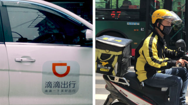 1525682540123003640.png 12.png