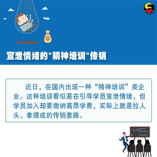 1525833099669040156.png 8.png