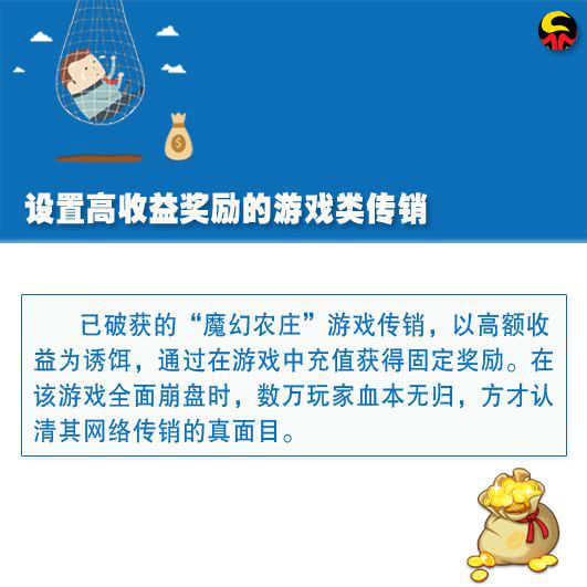 1525833158949003921.png 7.png