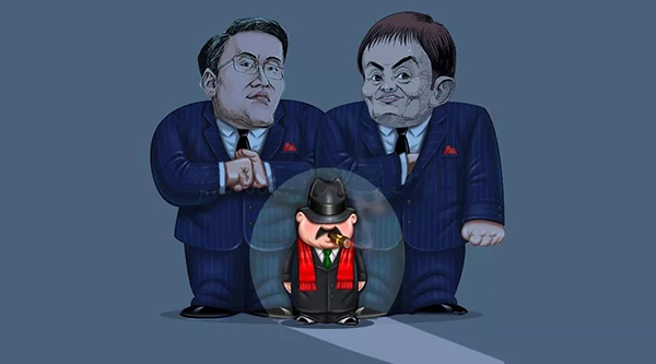 1526007422503094676.jpg 395.jpg