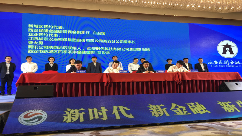 1526271483963049521.png 图片3.png