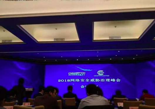 1526355947672057223.png 图片1.png