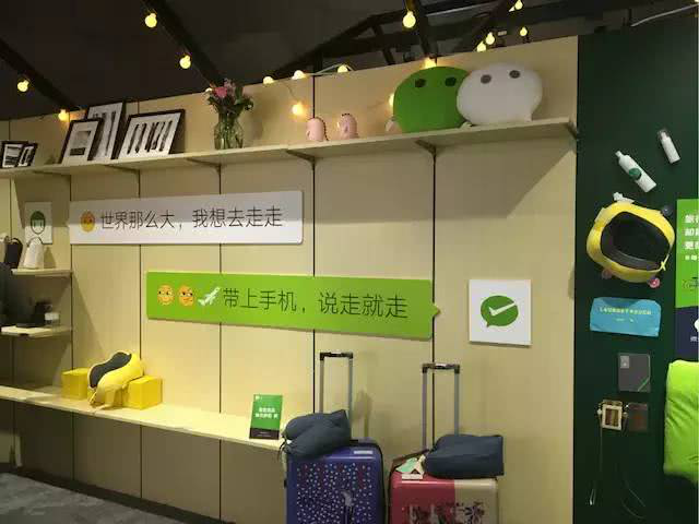 1526356642020015659.png 图片7.png