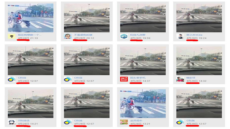 1526440578680057566.png 图片8.png