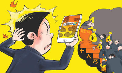 1526615974452051870.png 图片2.png