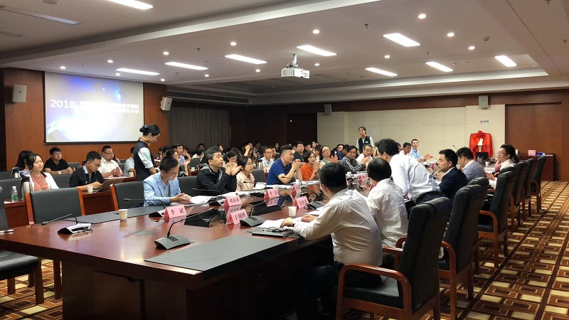 1527040052976040539.jpg 微信图片_20180523094617.jpg