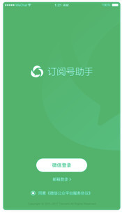 1527214369229097836.jpg 5.jpg