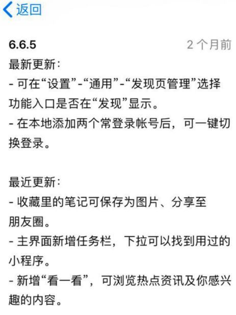 1527214386779077620.jpg 7.jpg