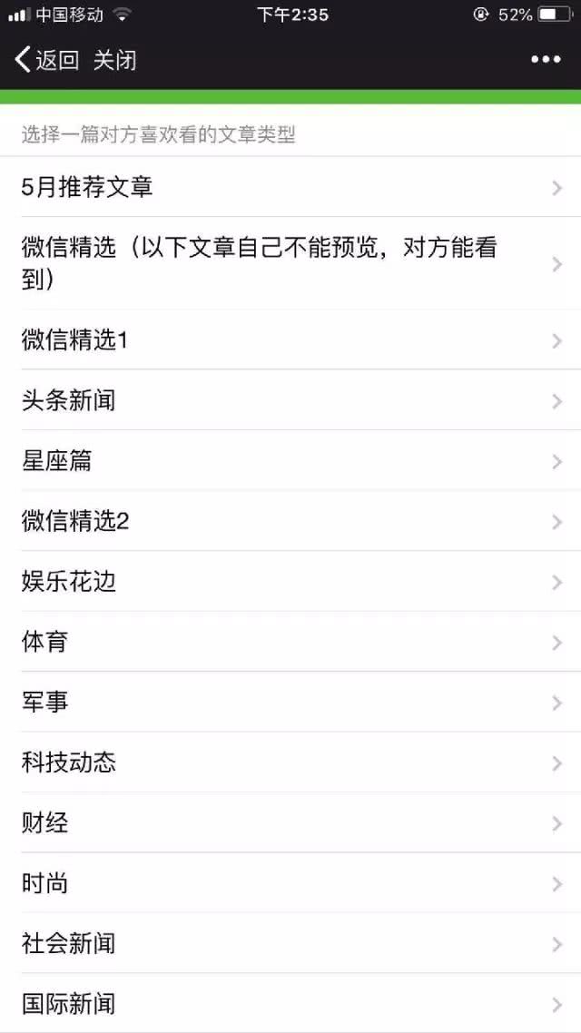 1527471769078092447.jpg 3.jpg