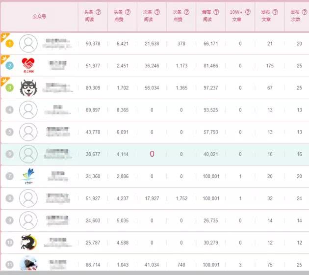 1527557911843018082.jpg 微信图片_20180529093843.jpg