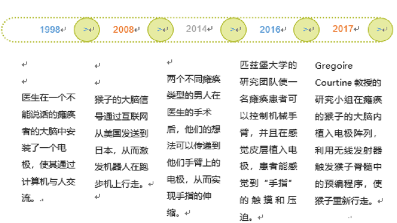 1527737217185089718.png 2.png