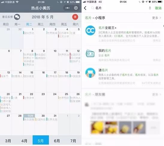 1527819053213094590.jpg 6.jpg