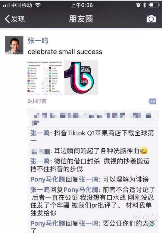 1528077074665034571.png 3.png