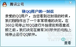 1528077086872064838.jpg 4.jpg