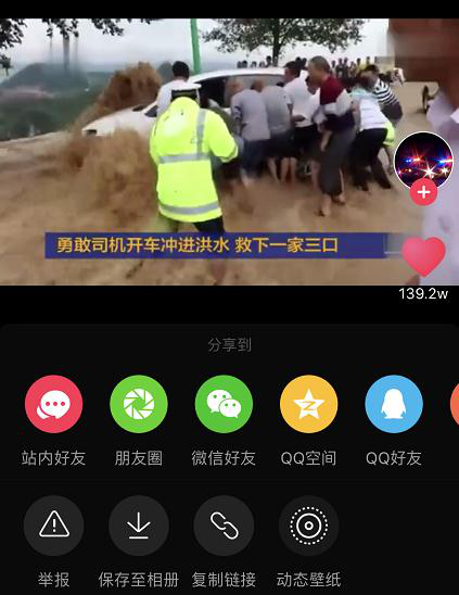 1528253033254061478.png 2.png