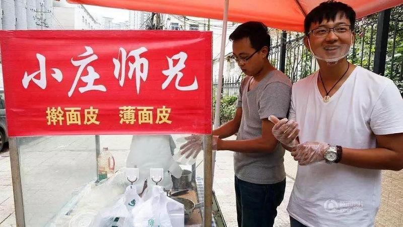 1528424074752070824.jpg 7.jpg