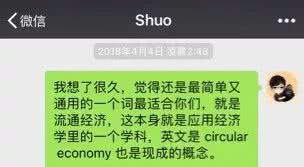 1528681296177030816.jpg 3.jpg