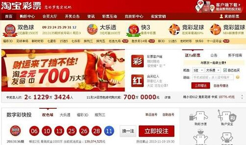 1529027965731003606.jpg F.jpg