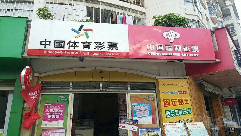 1529027997562029128.jpg H.jpg