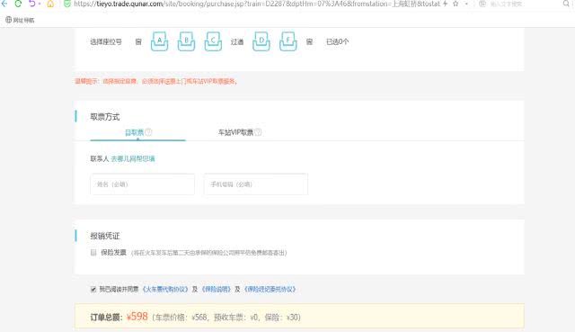 1529548006937098266.jpg 微信图片_20180621102818.jpg