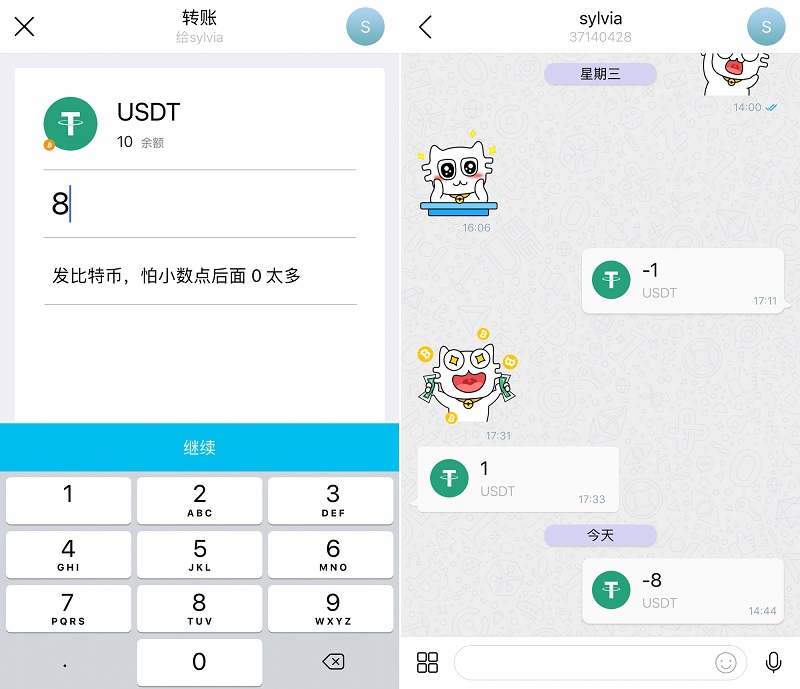 1529635597429051457.jpg 6.jpg