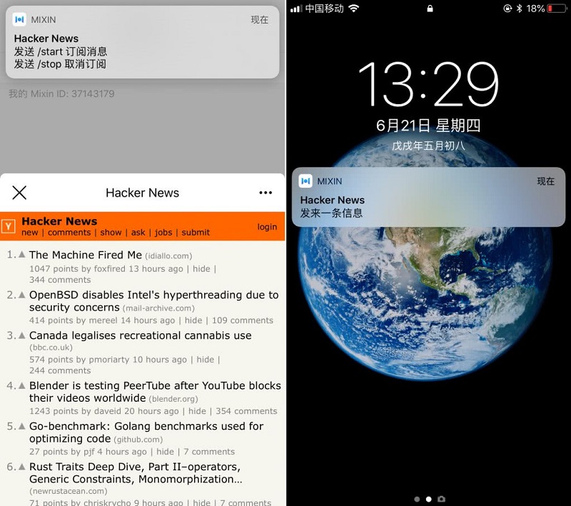 1529635630009027798.jpg 8.jpg