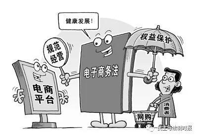 1530497912906082004.jpg 微信图片_20180702101912.jpg