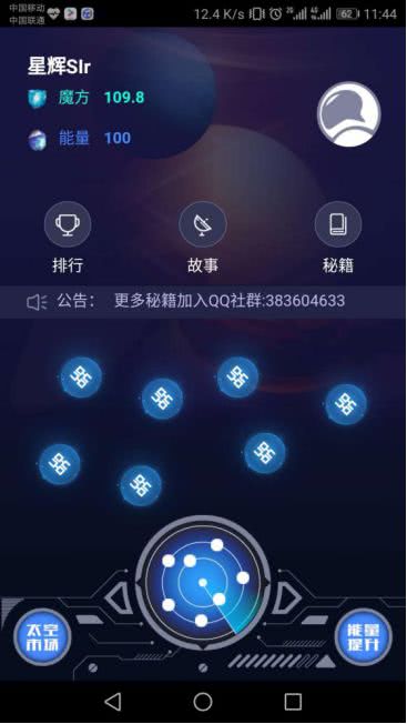 1530498312282031585.jpg 6.jpg