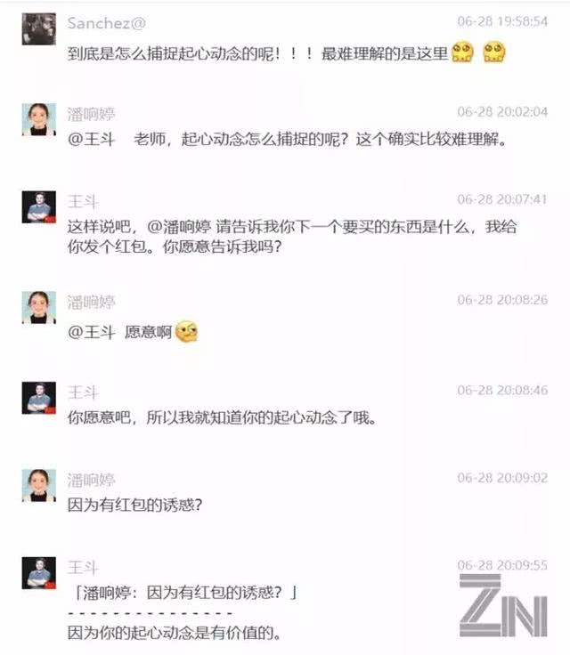 1530672198800080426.jpg h.jpg