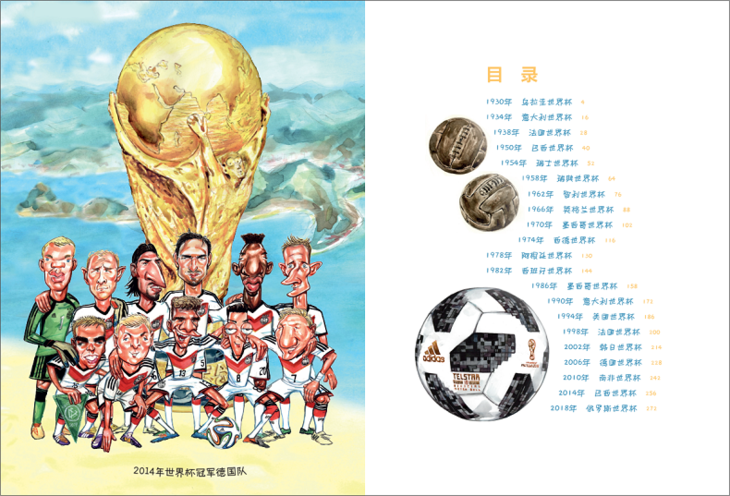 1530760352413005698.png 3.png