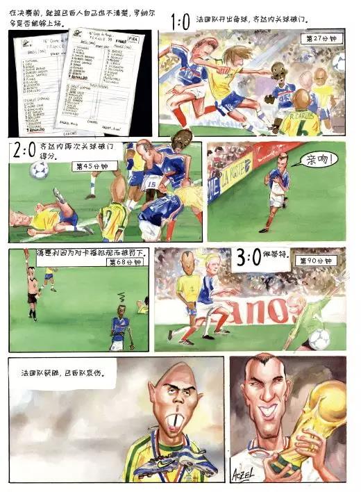 1530760784409083953.jpg 13.jpg