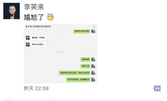 1530761267760083548.jpg 微信图片_20180705112718.jpg