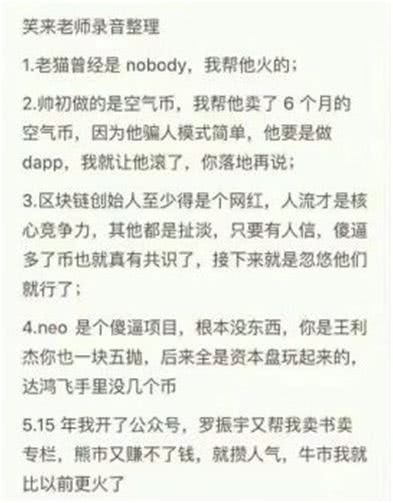 1530761292658026981.jpg 微信图片_20180705112723.jpg